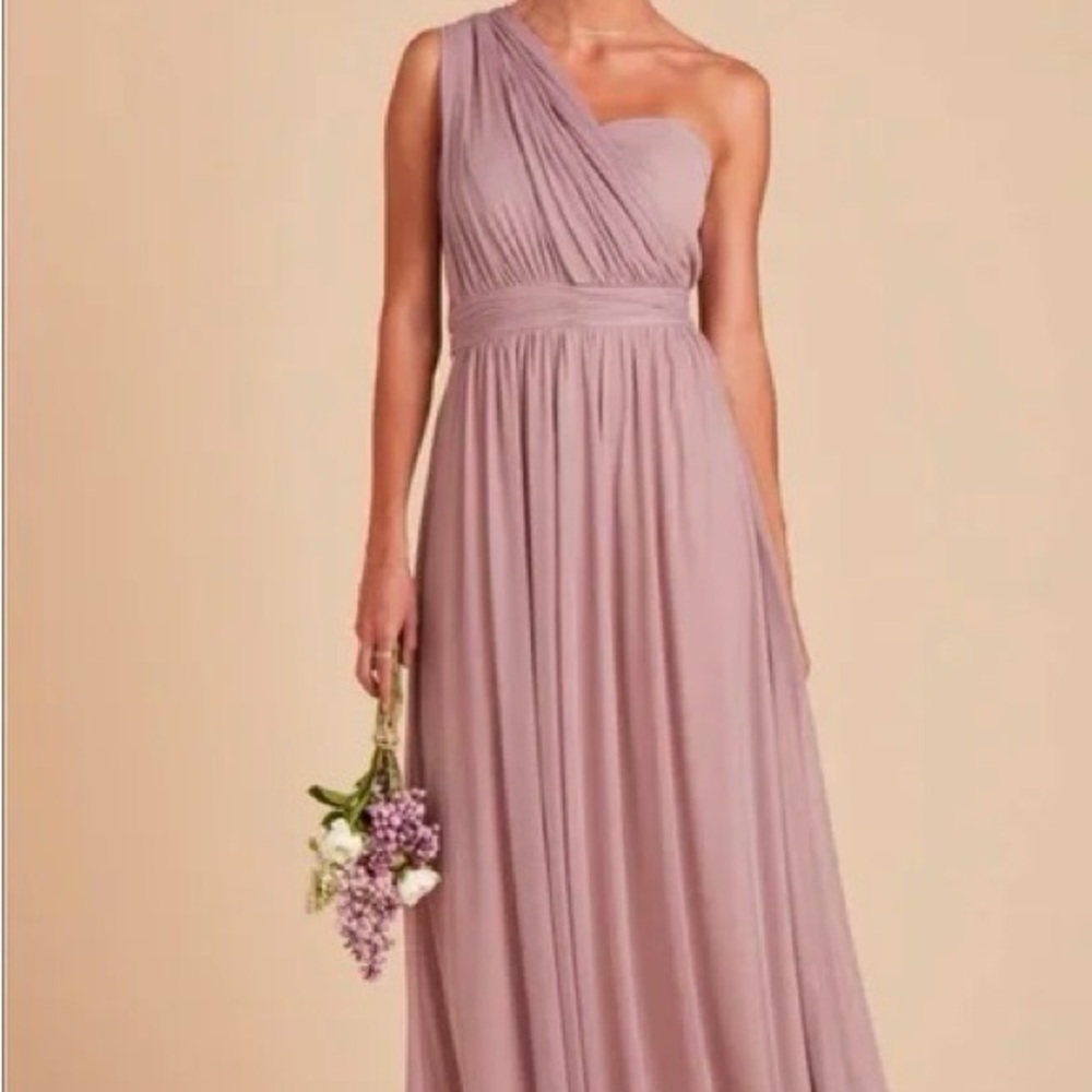David’s Bridal “style-your-way long mesh bridesmaid dress”